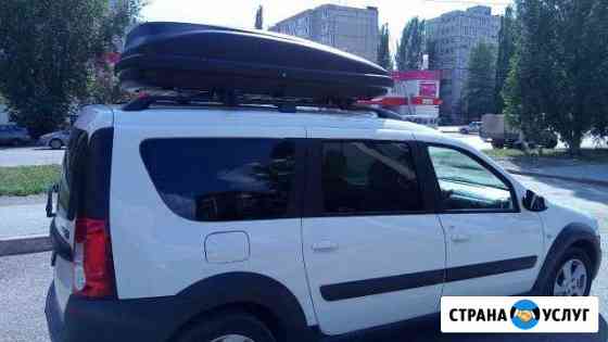 Такси Межгород 6 пассажирских мест Уфа