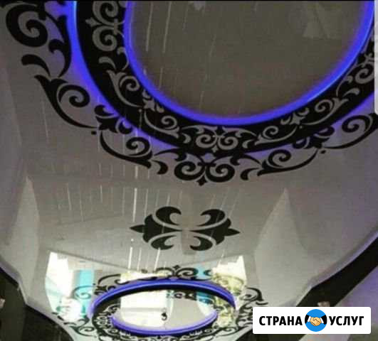 Натяжные потолки Ачхой-Мартан - изображение 1