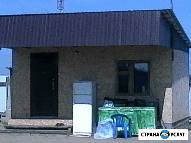 Рыбалка и отдых Володарский - изображение 1