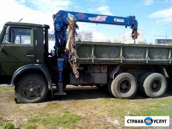 Манипулятор без выходных Ульяновск