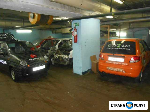 Кузовной ремонт Матиз Matiz Москва - изображение 1