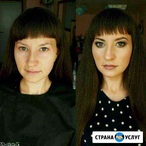 Макияж.На любое мероприятие.Возможен выезд на дом Белгород