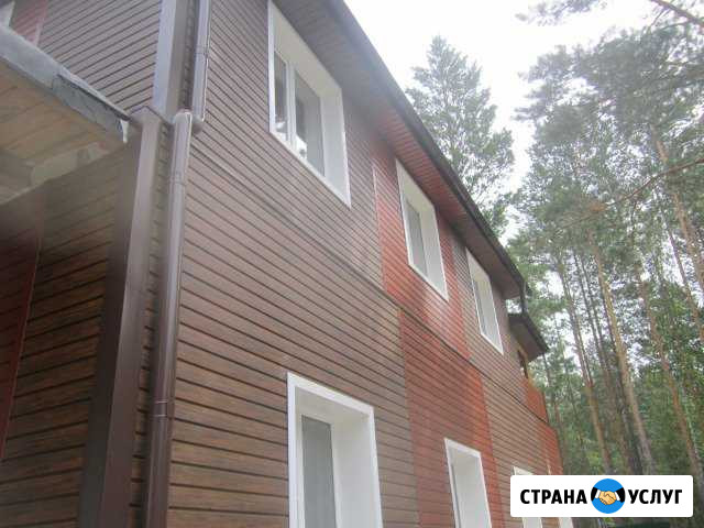 Строительство, ремонт, фасад, кровля, забор Ангарск - изображение 1