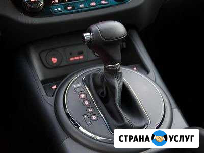 Ремонт АКПП CVT DSG диагностика Сарапул - изображение 1
