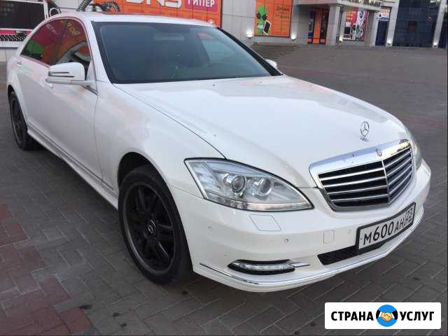 Заказ Аренда Авто на свадьбу межгород эконом Геленджик - изображение 1