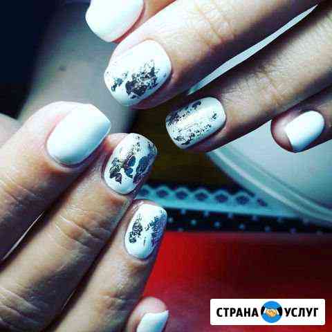 Маникюр-Педикюр Солнечногорск Солнечногорск