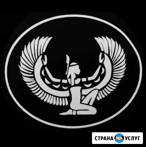 Юридическая помощь Темрюк - изображение 1