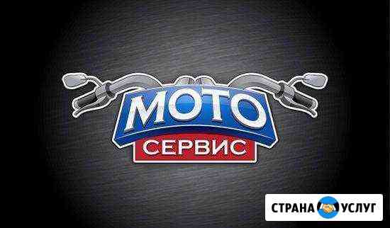 Ремонт авто-мототехники,Dubass motor centr izhevsk Ижевск