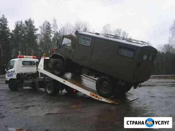 Эвакуатор для Автомобилей Остров