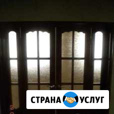 Изготовление Монтаж Морозовск - изображение 1