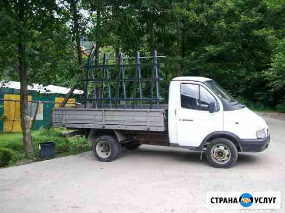 Газель грузоперевозки Сочи