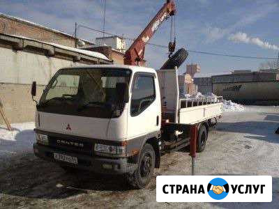 Самогруз Заказ, Аренда 2. 2.5.3. т (Воровайка) Новосибирск - изображение 1