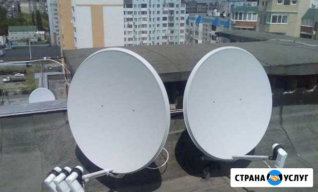 Установка и обслуживание спутниковых антен Урюпинск - изображение 1