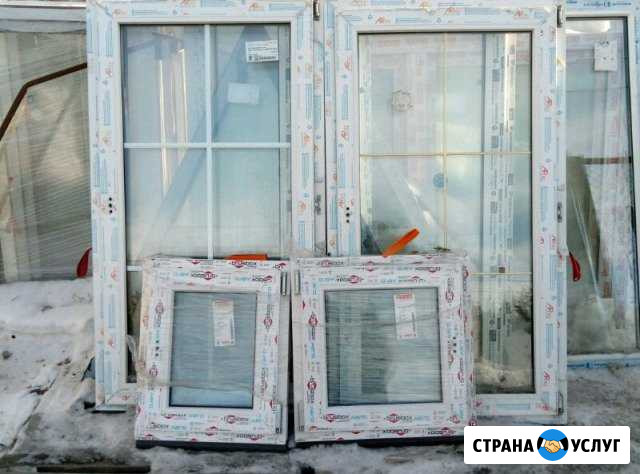 Ликвидация Пластиковых Окон и Дверей Лесной - изображение 1