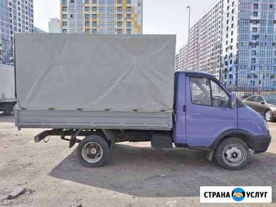 Аренда Санкт-Петербург