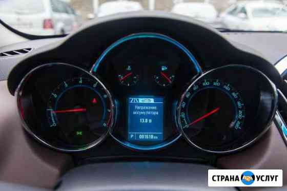 Корректировка Спидометра. Ремонт блоков Airbag SRS Пенза