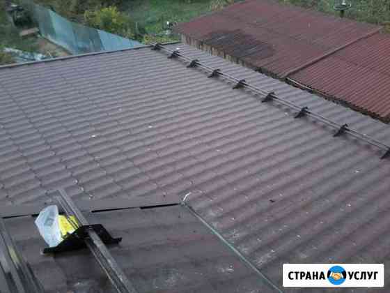 Предлагаю услуги строительства Вичуга