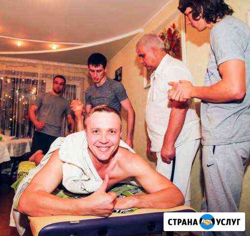 Обучу искусству массажа Анапа