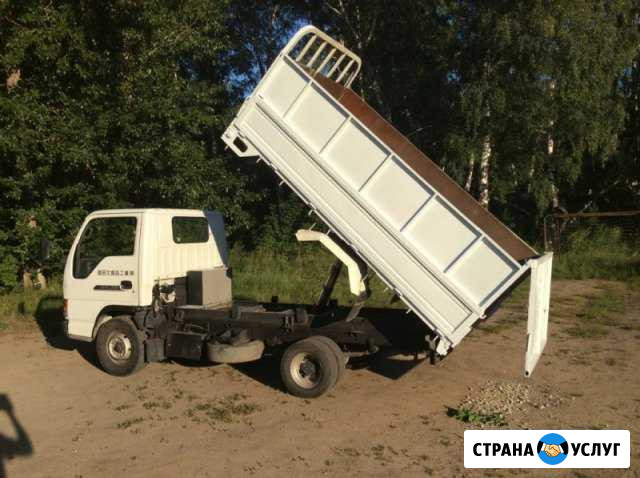 Самосвал - 3 Т Рубцовск - изображение 1