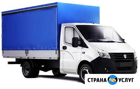 Грузоперевозки по Таганрогу и области, Грузчики Таганрог - изображение 1
