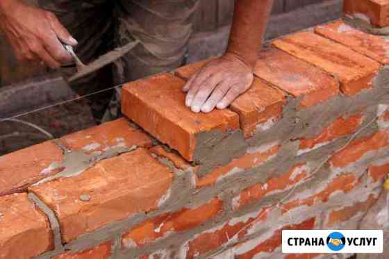 Каменщики. Бетонщики. Монтажники. Рабочие Новошахтинск