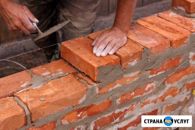 Каменщики. Бетонщики. Монтажники. Рабочие Новошахтинск - изображение 1