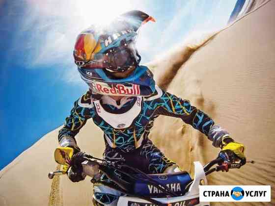 Аренда GoPro Го Про экшн камеры Санкт-Петербург