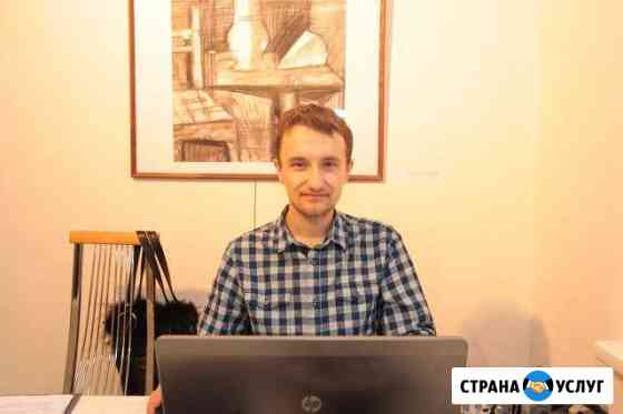 Диджей и Ведущая на Банкеты Вологда