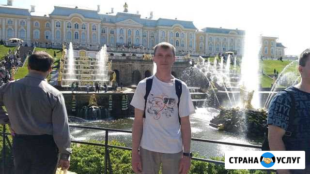Ремонт стиральных и посудомоечных машин Санкт-Петербург - изображение 1