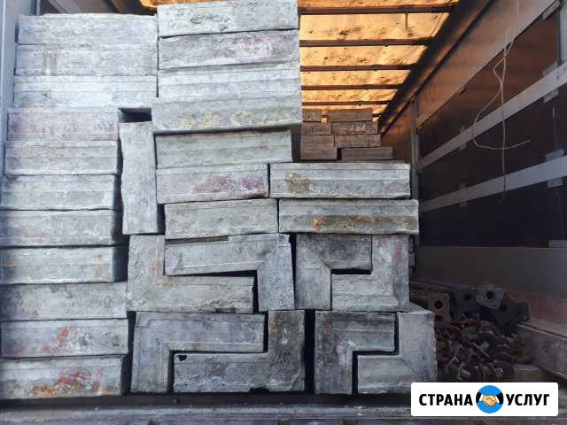 Аренда опалубки стен, перекрытия Нижний Новгород - изображение 1