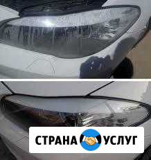 Услуги автоэлектрика, ремонт автомобильной оптики Псков - изображение 1