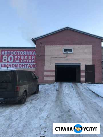 Крытая автостоянка Вологда - изображение 1