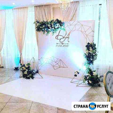 Баннер на свадьбу, праздник Саратов