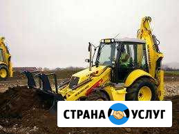 Услуги строительной техники Евпатория - изображение 1