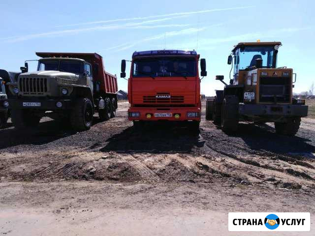 Доставка Нижний Новгород - изображение 1