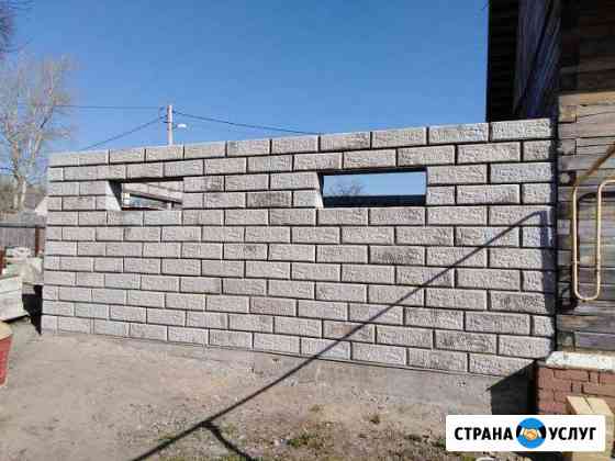 Каменщики Иваново