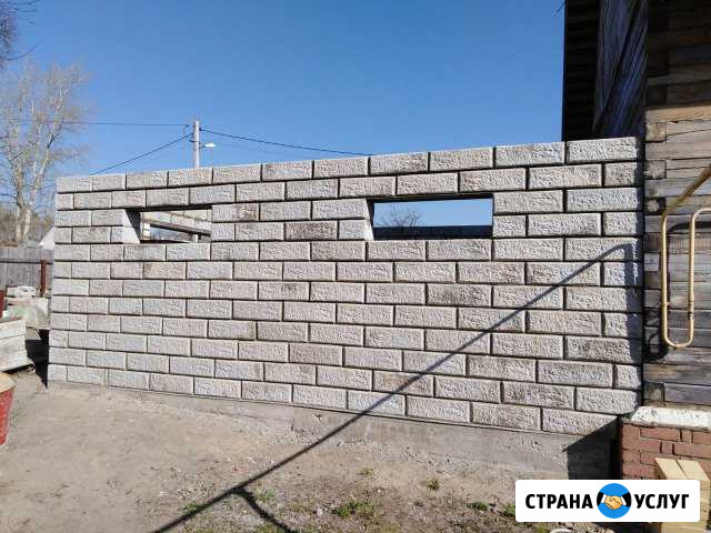 Каменщики Иваново - изображение 1