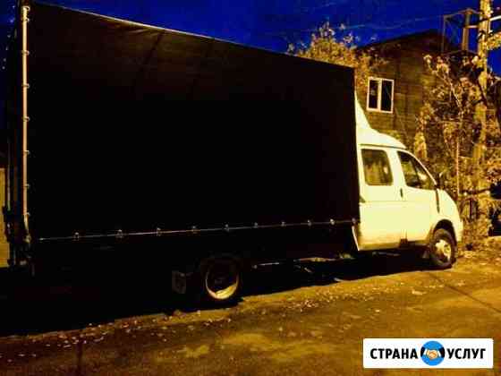 Грузоперевозки, квартирные переезды Кострома