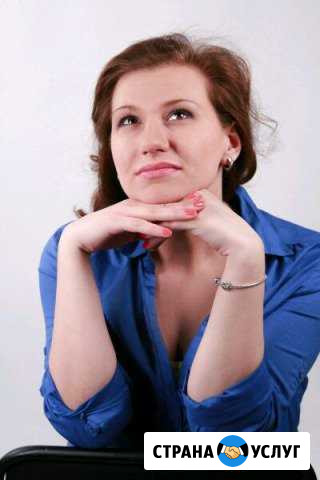 Педагог актерского мастерства Москва - изображение 1