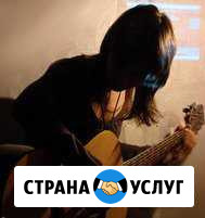 Репетитор (акустическая гитара и укулеле) Воронеж - изображение 1