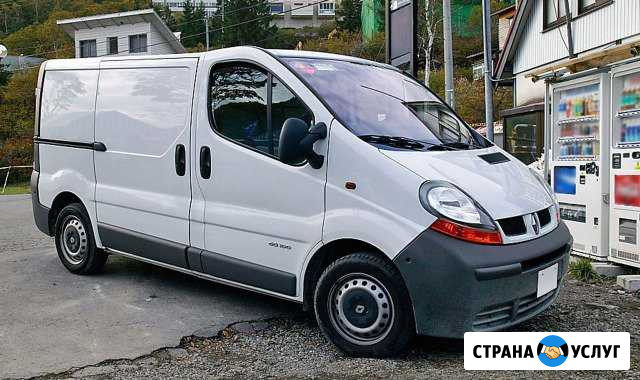 Перевозки и доставка Севастополь - изображение 1