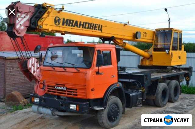 Услуги Автокрана 25т. 21м. Федоровское Аннолово Федоровское - изображение 1