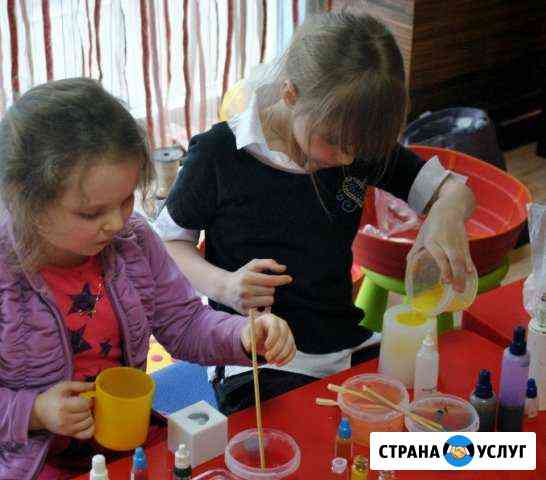 Мастер классы по мыловарению Таганрог