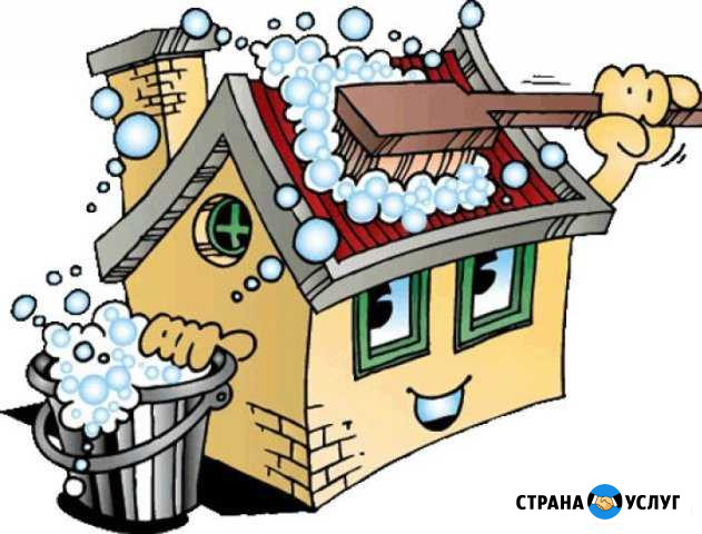 Уборка квартир,домов,офисов,мытьё окон Калуга - изображение 1