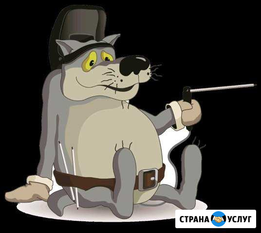 Услуги сварщика Воронеж - изображение 1