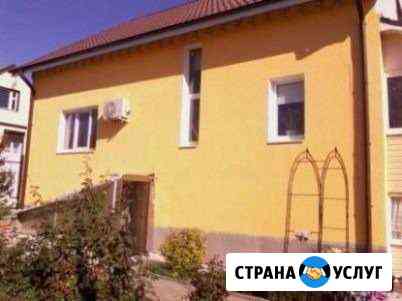 Ремонт и отделка фасада Новороссийск