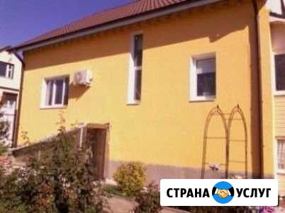 Ремонт и отделка фасада Новороссийск - изображение 1