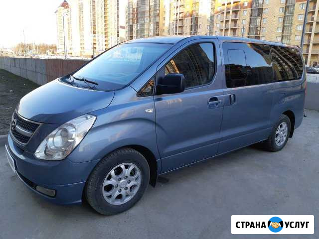 Аренда авто Казань - изображение 1