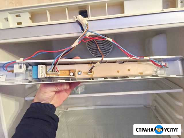 Ремонт холодильников Москва - изображение 1