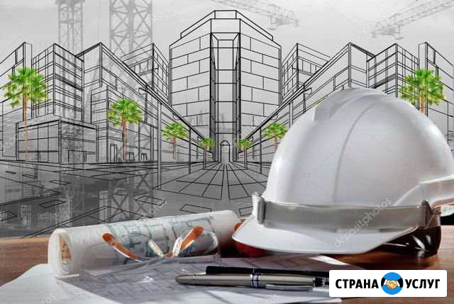 Ремонт Буйнакск - изображение 1